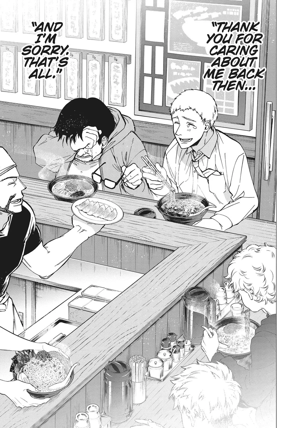Mushoku Tensei: Jobless Reincarnation — Chapter 95 — Page 11