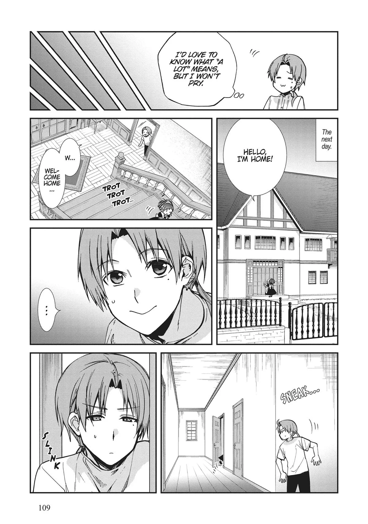 Mushoku Tensei: Jobless Reincarnation — Chapter 95 — Page 23