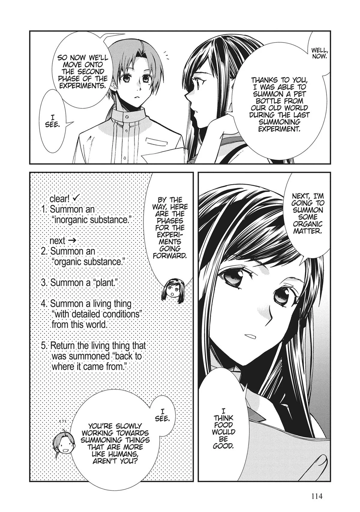 Mushoku Tensei: Jobless Reincarnation — Chapter 96 — Page 2