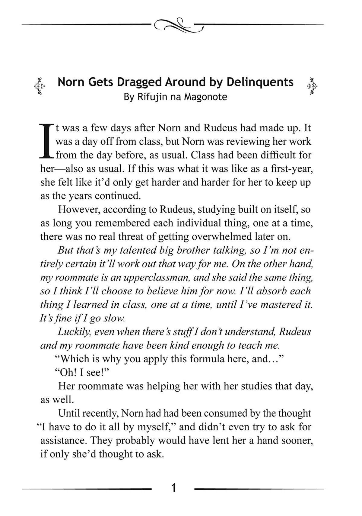 Mushoku Tensei: Jobless Reincarnation — Chapter 96 — Page 34
