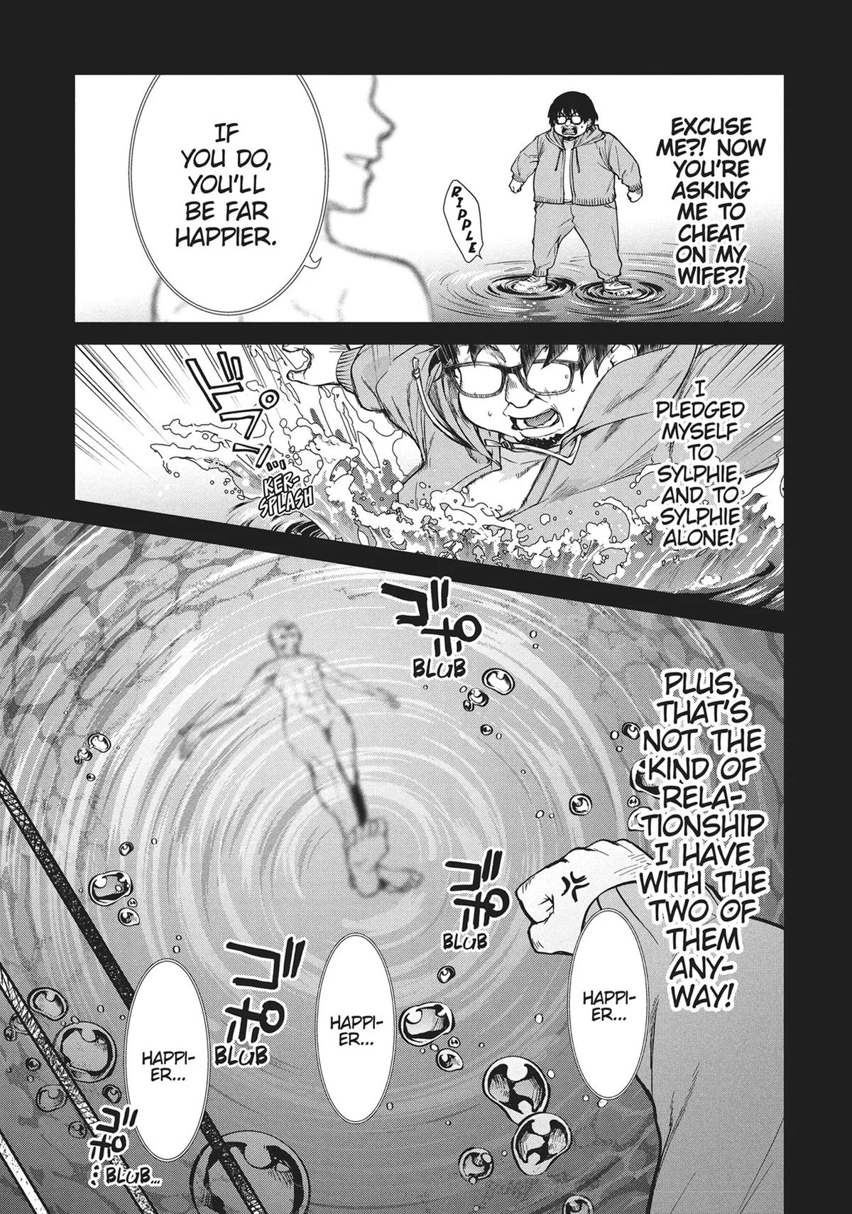 Mushoku Tensei: Jobless Reincarnation — Chapter 97 — Page 12
