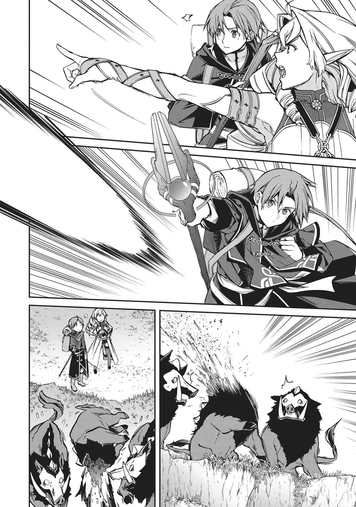 Mushoku Tensei: Jobless Reincarnation — Chapter 99 — Page 16