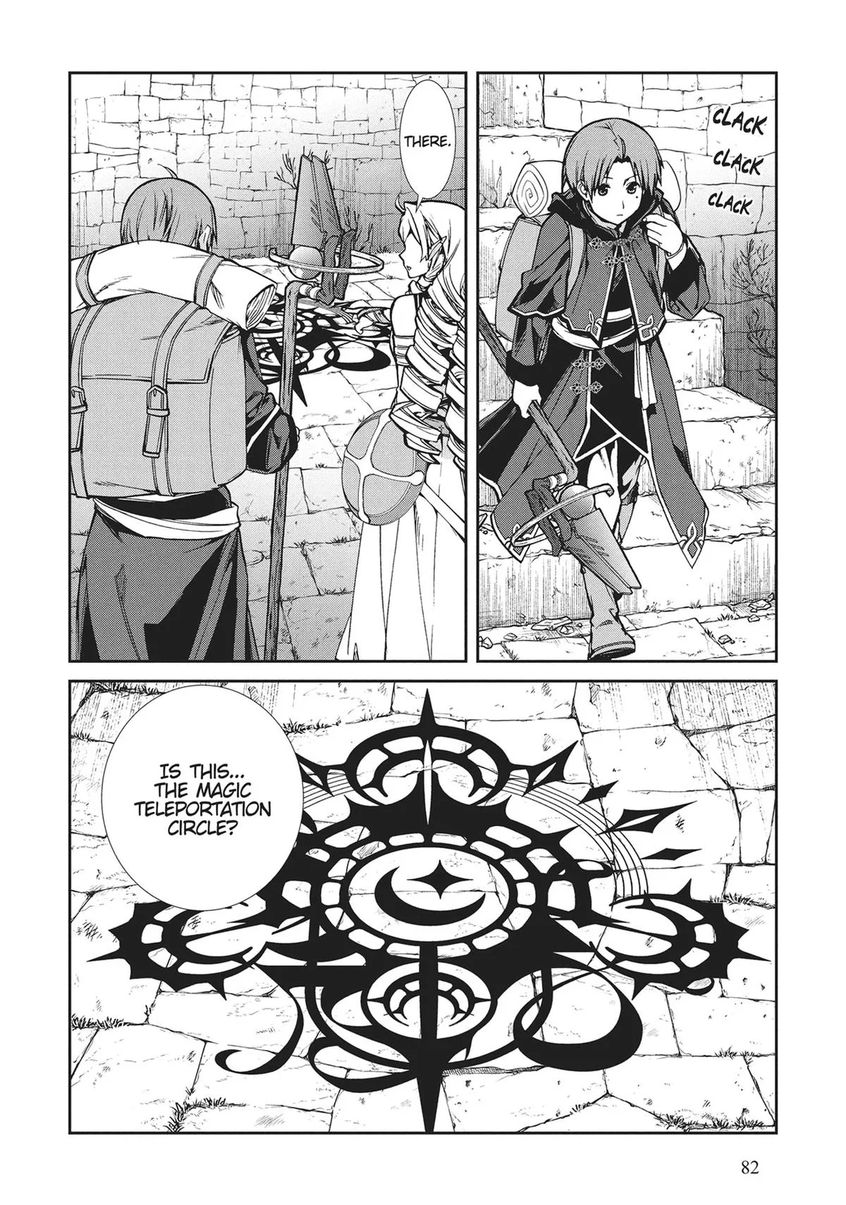 Mushoku Tensei: Jobless Reincarnation — Chapter 99 — Page 22