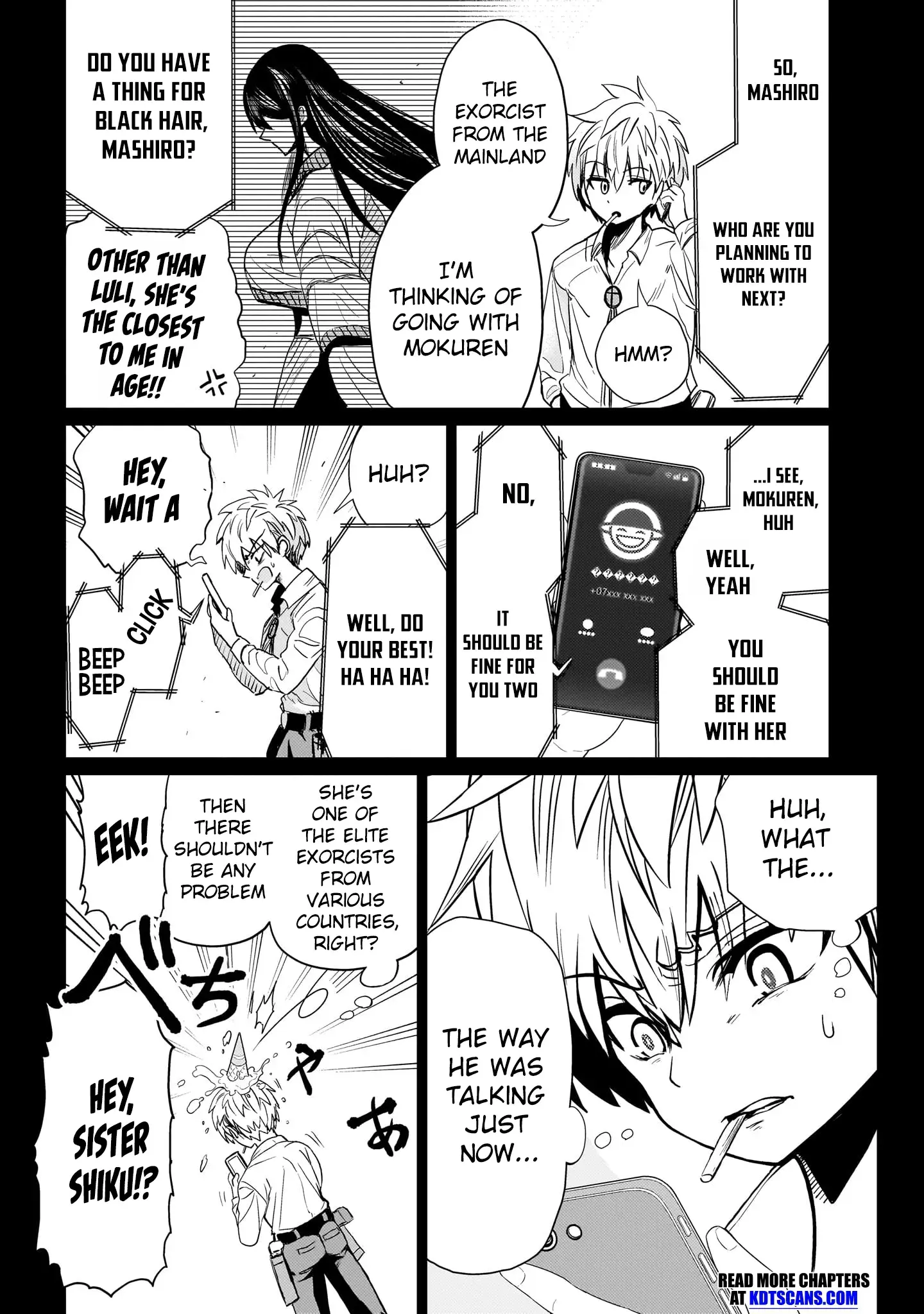 Exorcist wa Midara ni Aragau — Chapter 5 — Page 6
