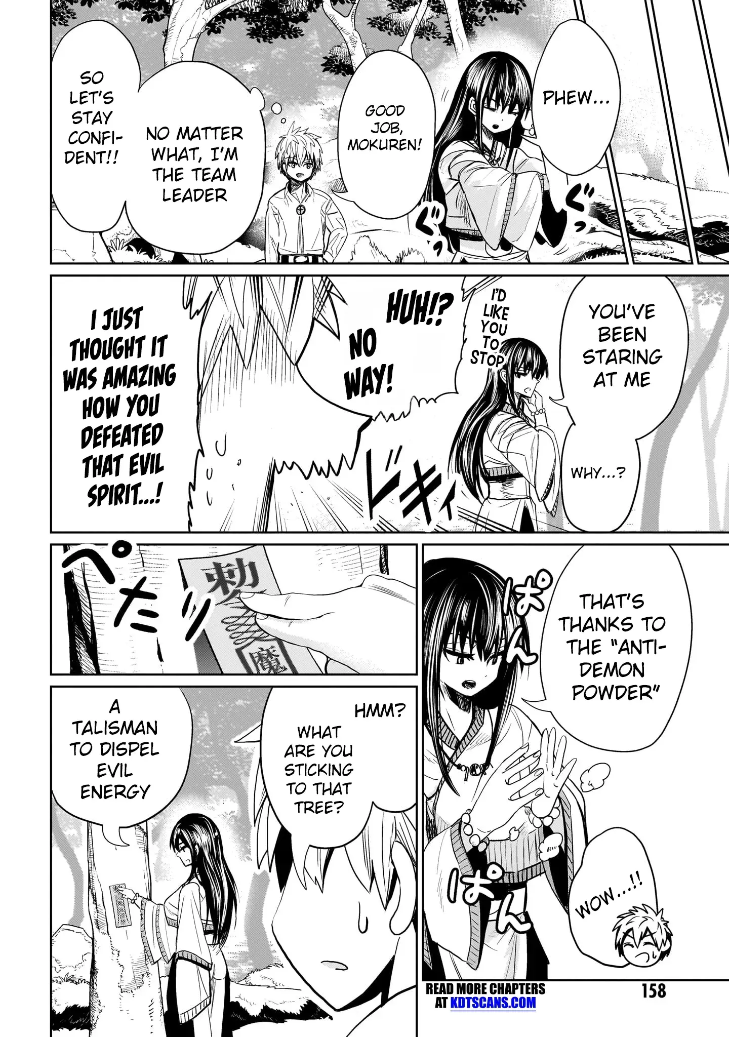 Exorcist wa Midara ni Aragau — Chapter 5 — Page 10