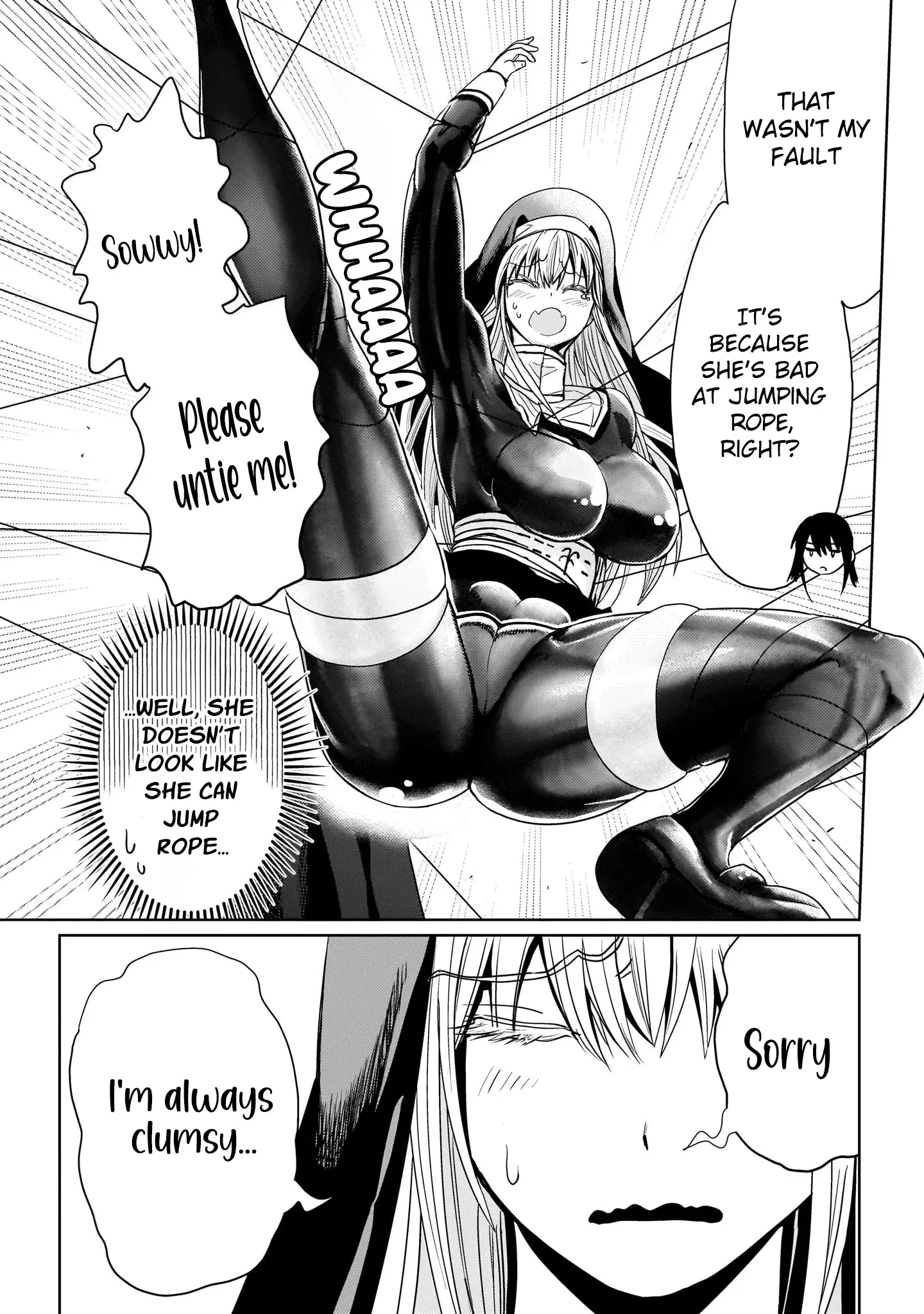 Exorcist wa Midara ni Aragau — Chapter 5 — Page 13