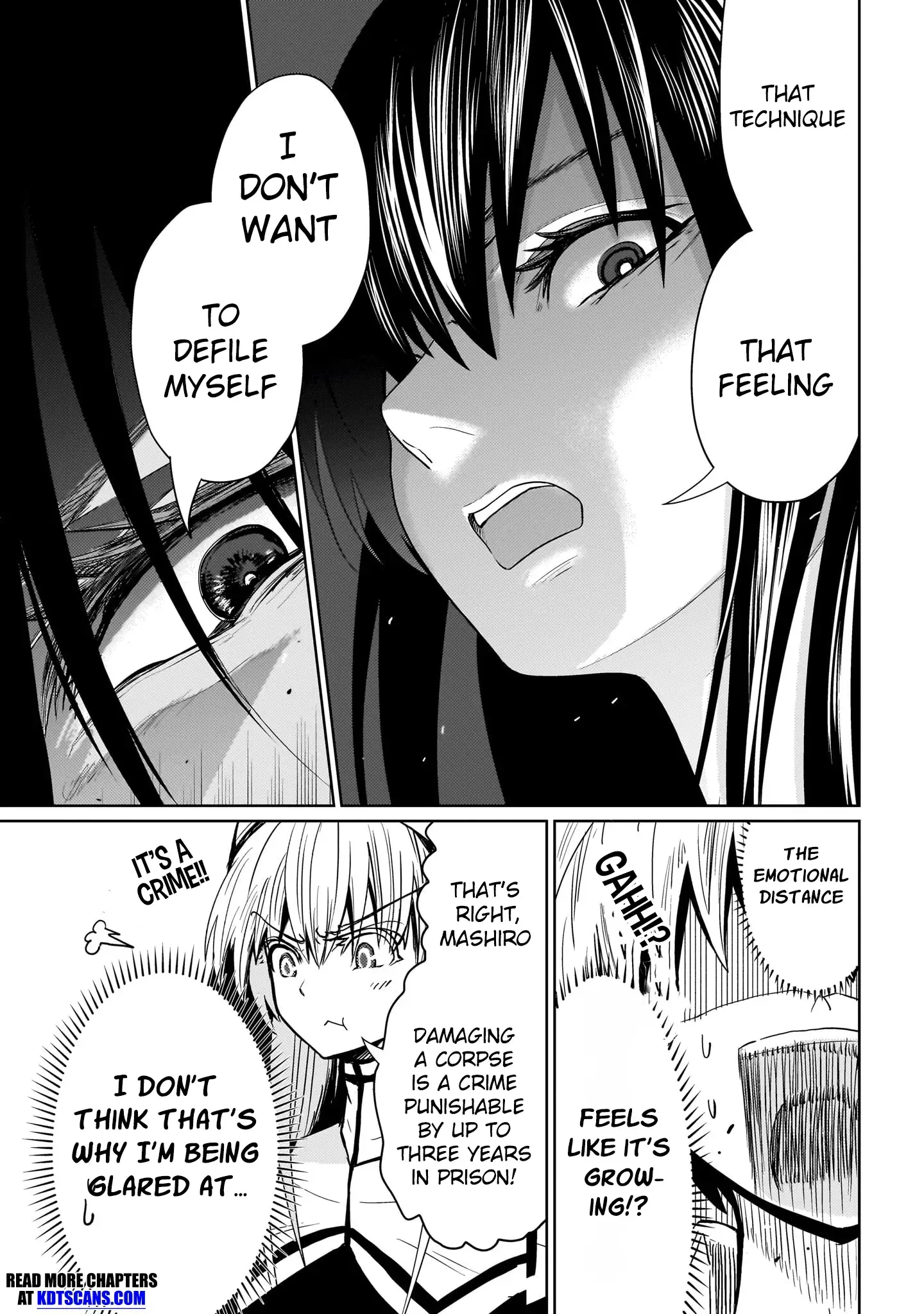 Exorcist wa Midara ni Aragau — Chapter 5 — Page 17