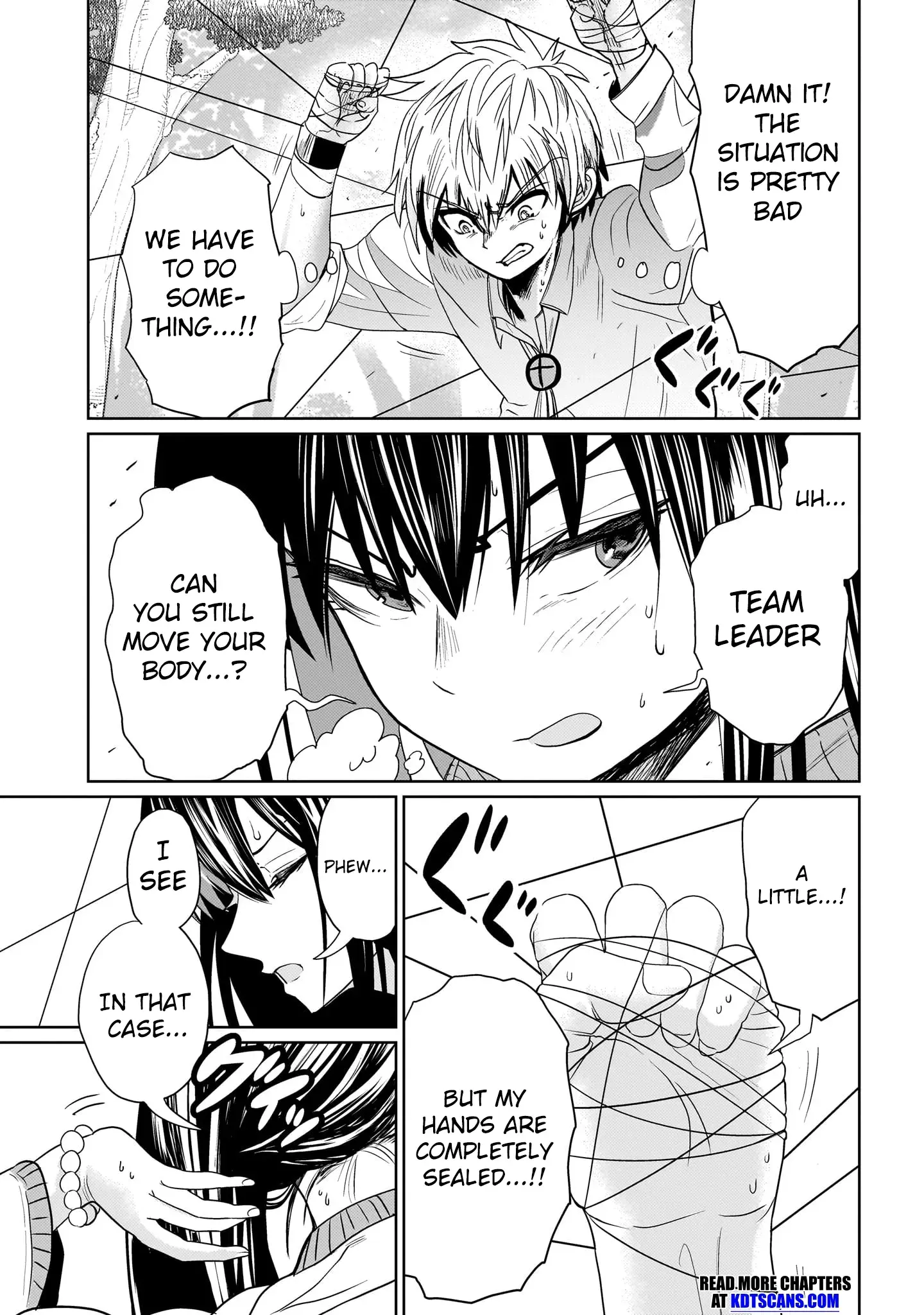 Exorcist wa Midara ni Aragau — Chapter 5 — Page 25