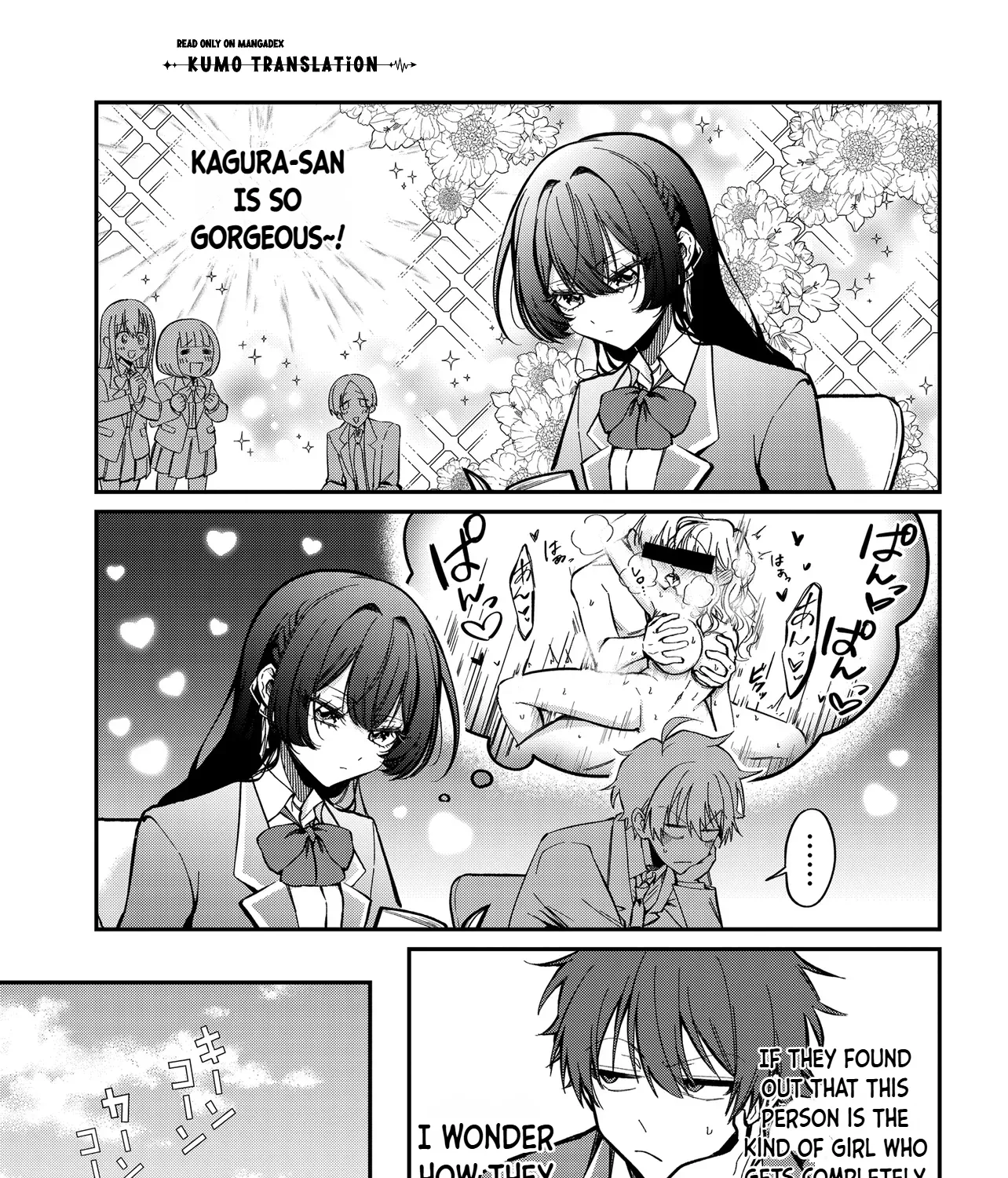 The Cool Beautiful Girl Sitting Next to Me That Everyone Envies Is Actually Way Too Lewd in Her Head — Chapter 1 — Page 27