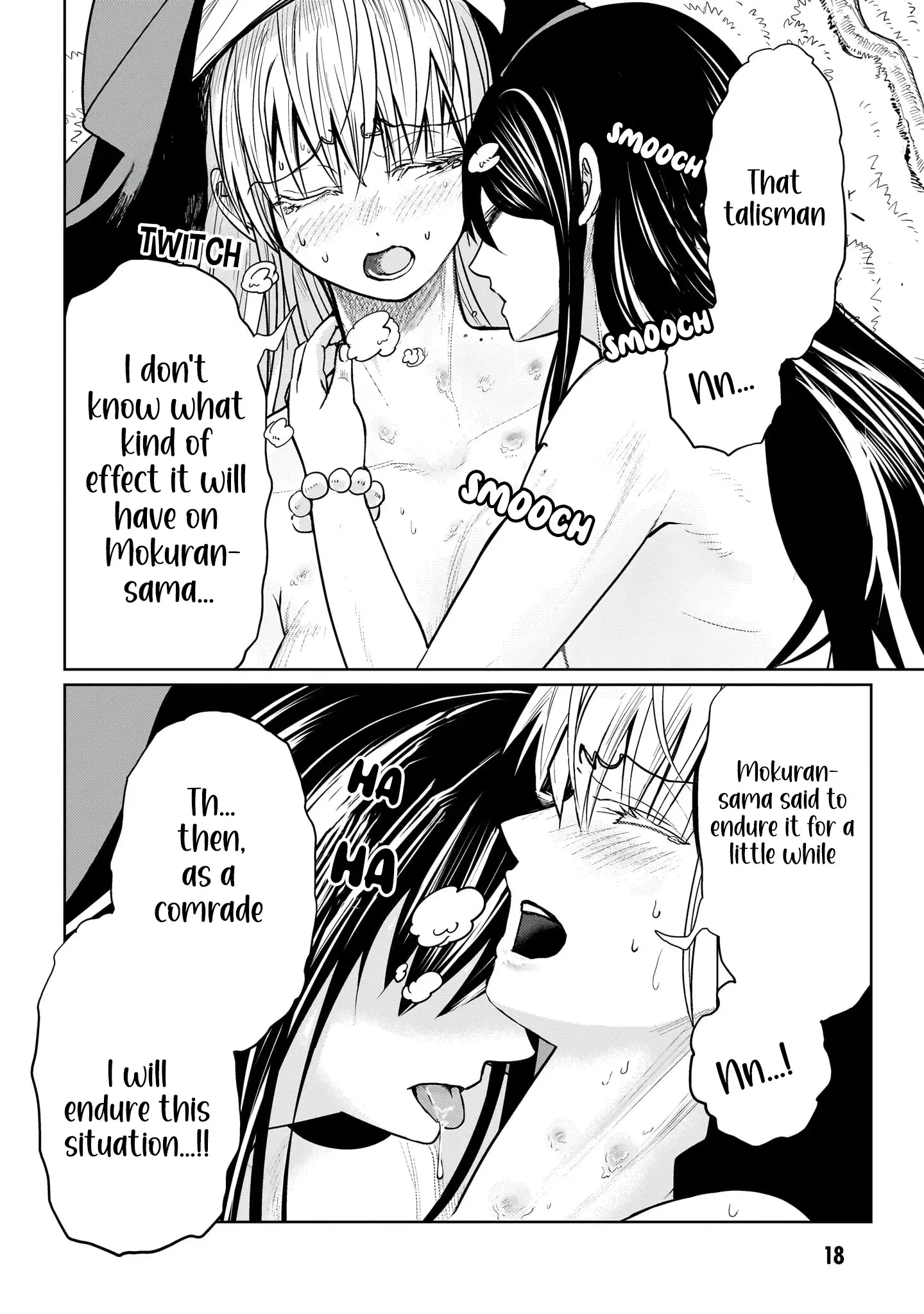 Exorcist wa Midara ni Aragau — Chapter 6 — Page 16