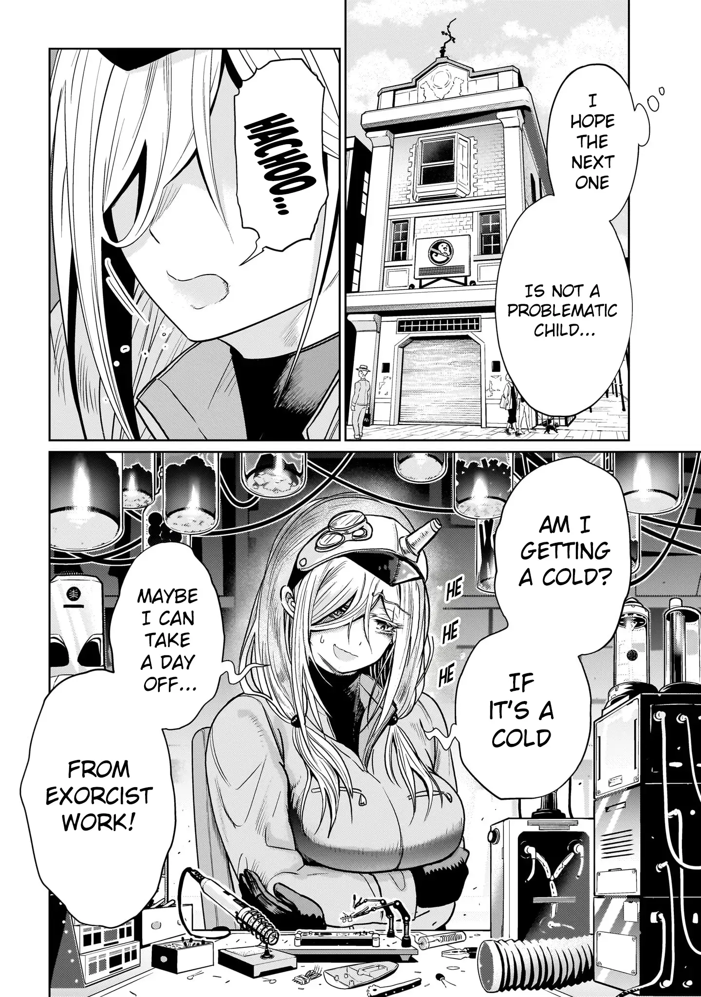 Exorcist wa Midara ni Aragau — Chapter 6 — Page 30