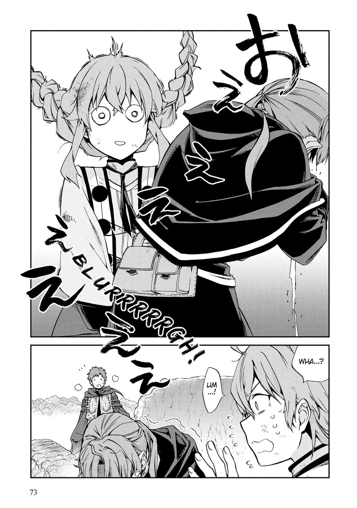 Mushoku Tensei: Jobless Reincarnation — Chapter 103 — Page 43
