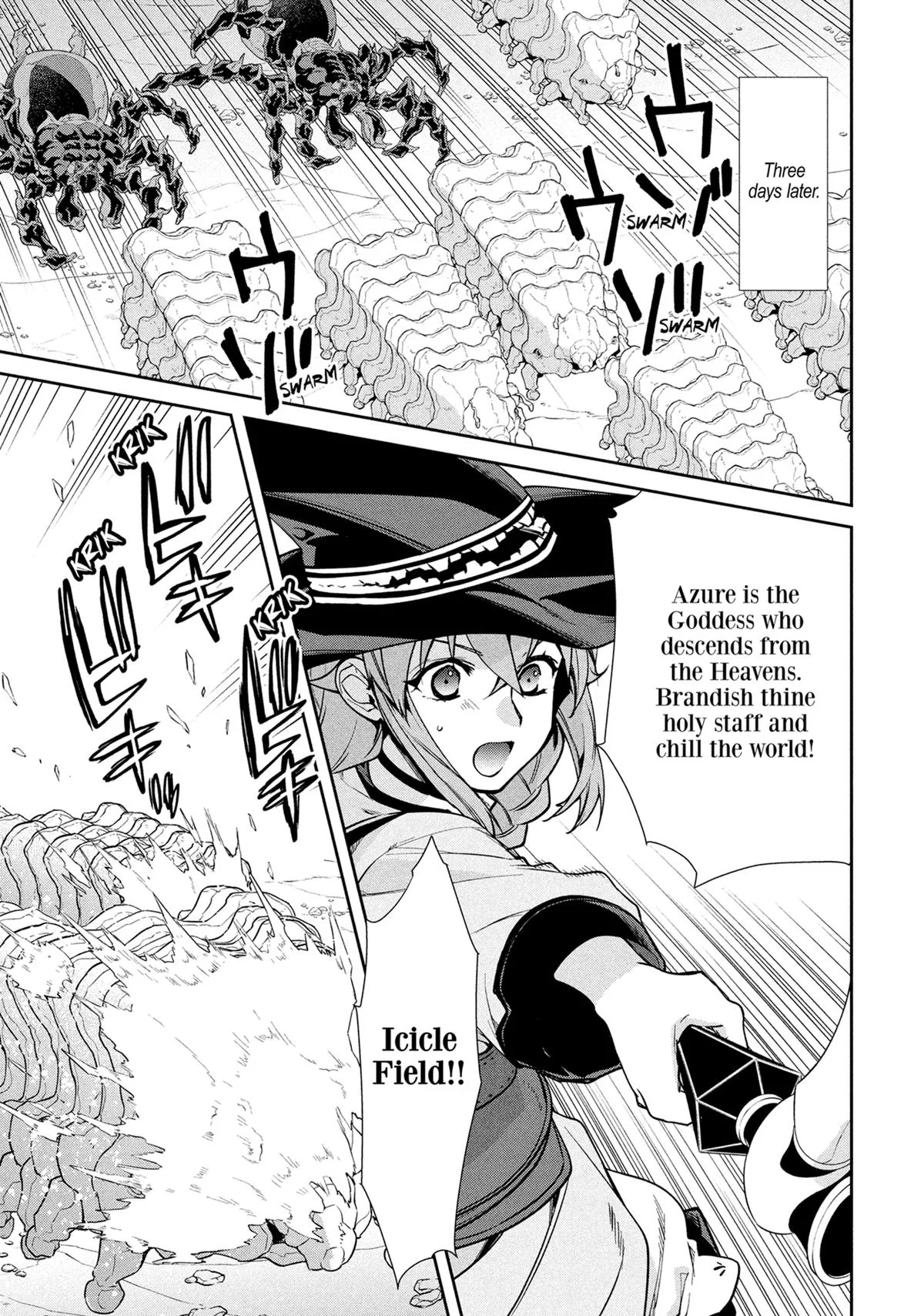 Mushoku Tensei: Jobless Reincarnation — Chapter 104 — Page 17