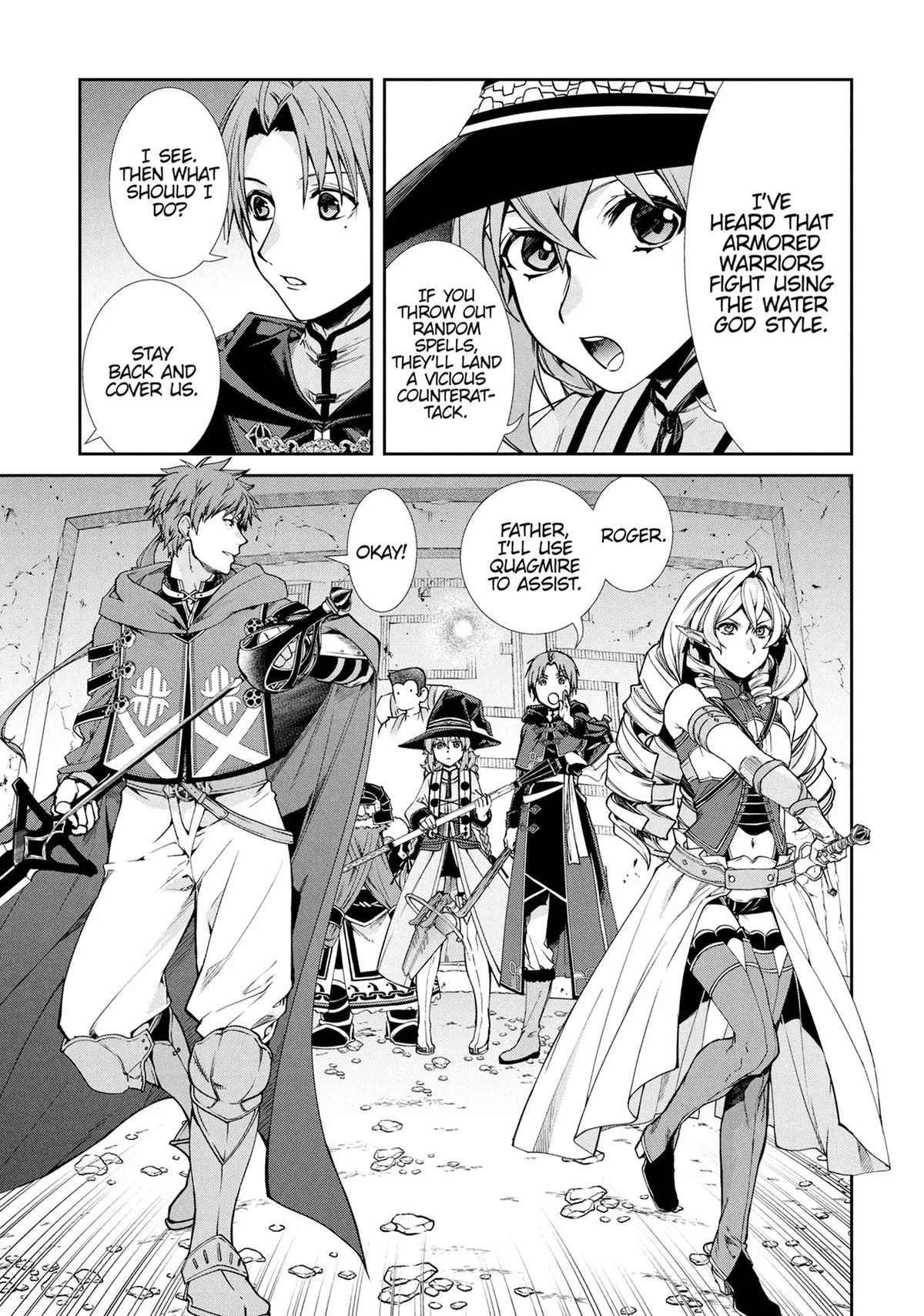 Mushoku Tensei: Jobless Reincarnation — Chapter 105 — Page 3