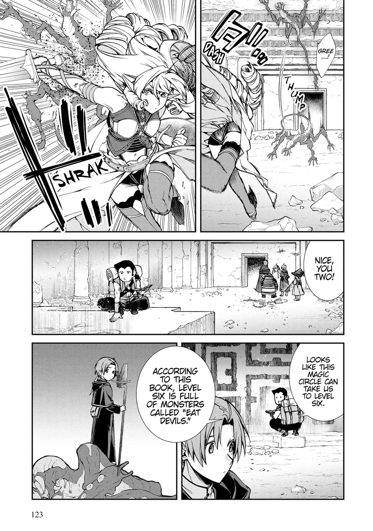 Mushoku Tensei: Jobless Reincarnation — Chapter 105 — Page 21