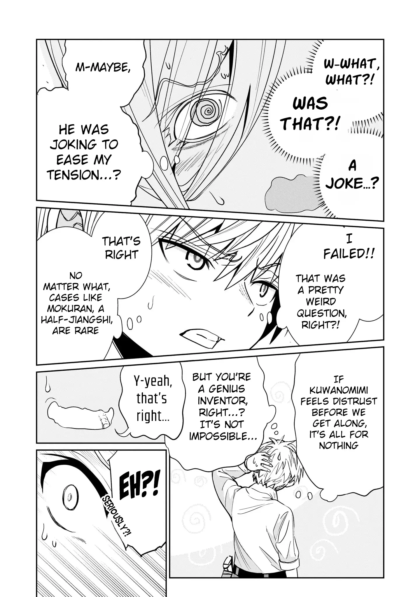 Exorcist wa Midara ni Aragau — Chapter 7 — Page 15