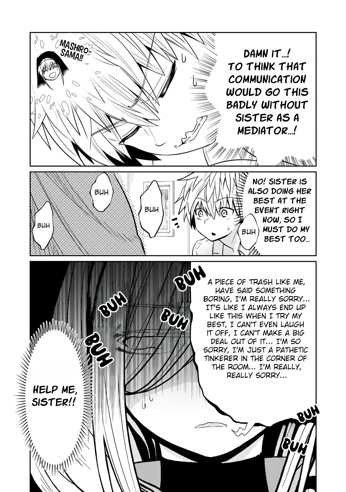 Exorcist wa Midara ni Aragau — Chapter 7 — Page 17