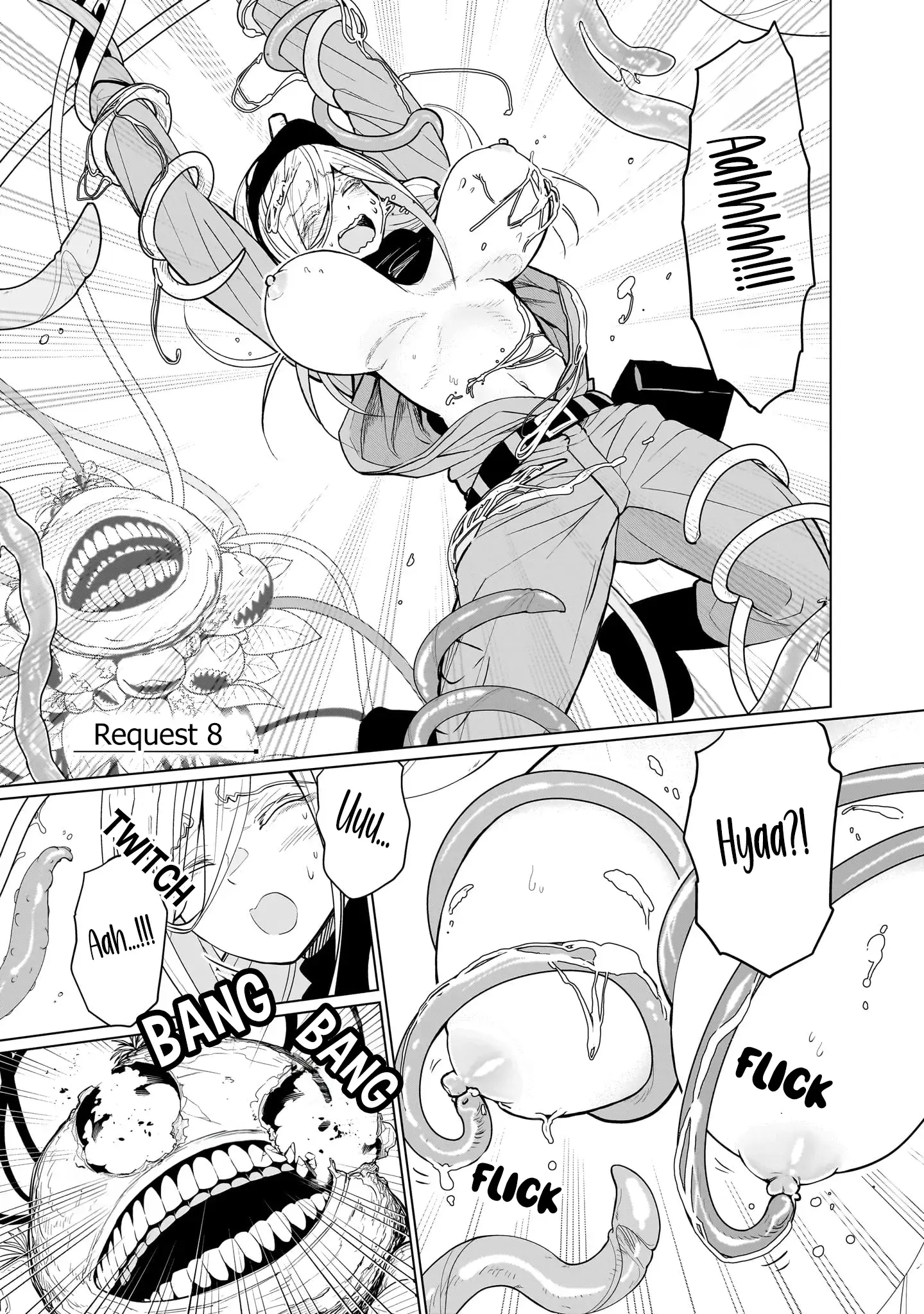 Exorcist wa Midara ni Aragau — Chapter 8 — Page 1