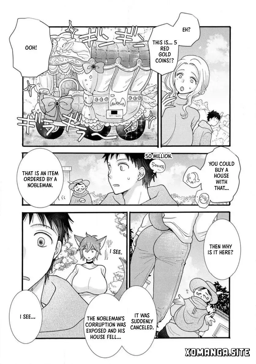 Ataerareta Skill wo Tsukatte Kasei de Isekai Bijotachi to Ichaicha shitai — Chapter 31.1 — Page 2