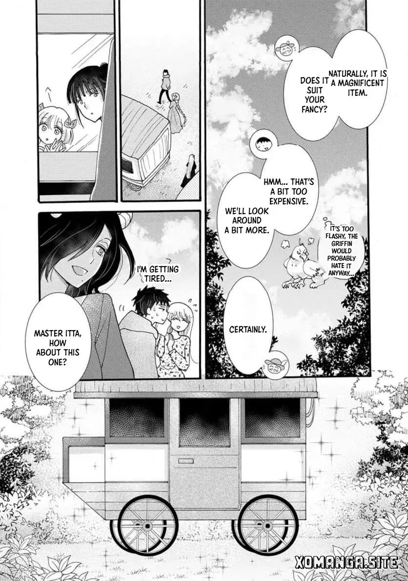 Ataerareta Skill wo Tsukatte Kasei de Isekai Bijotachi to Ichaicha shitai — Chapter 31.1 — Page 3
