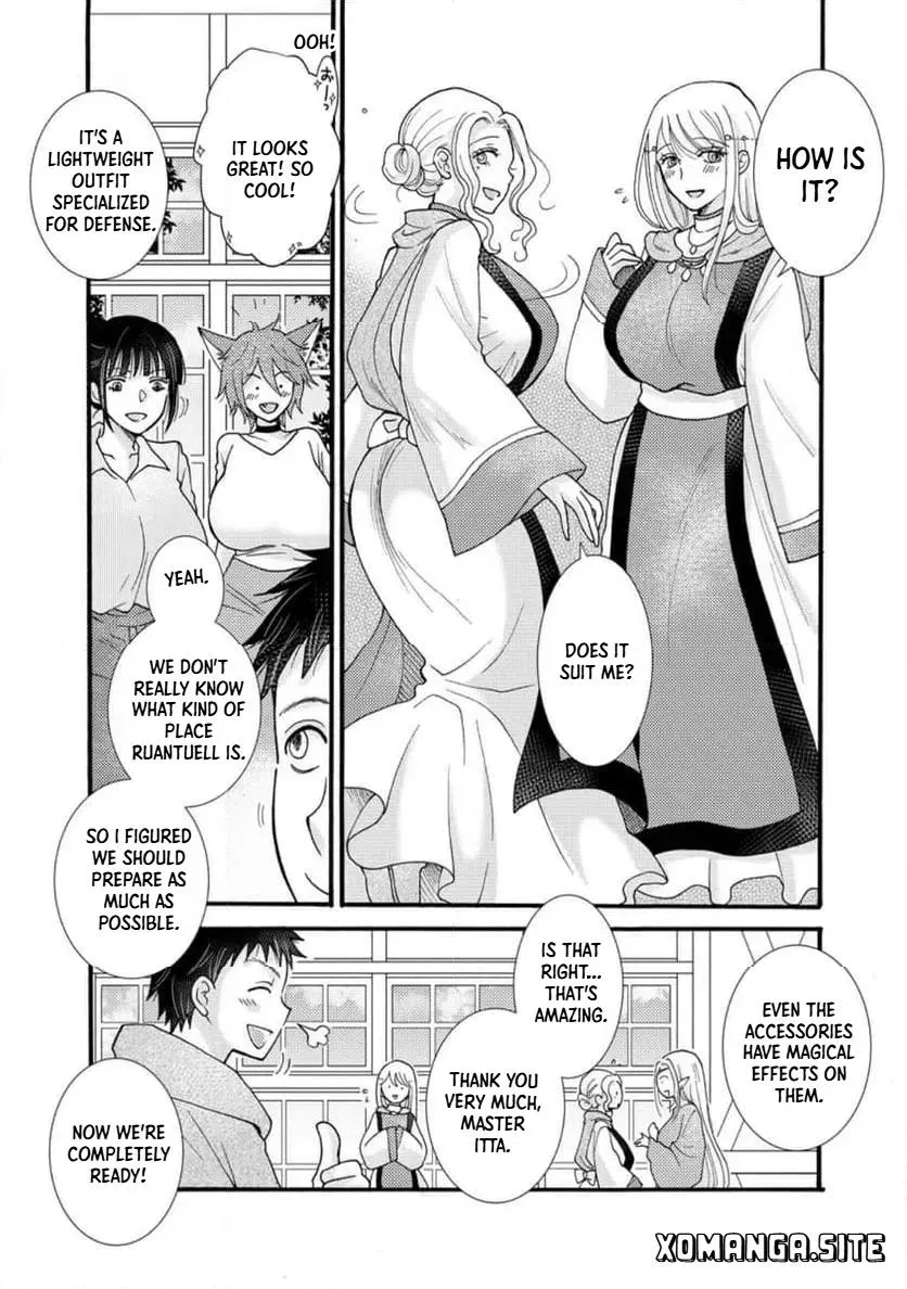 Ataerareta Skill wo Tsukatte Kasei de Isekai Bijotachi to Ichaicha shitai — Chapter 31.1 — Page 5