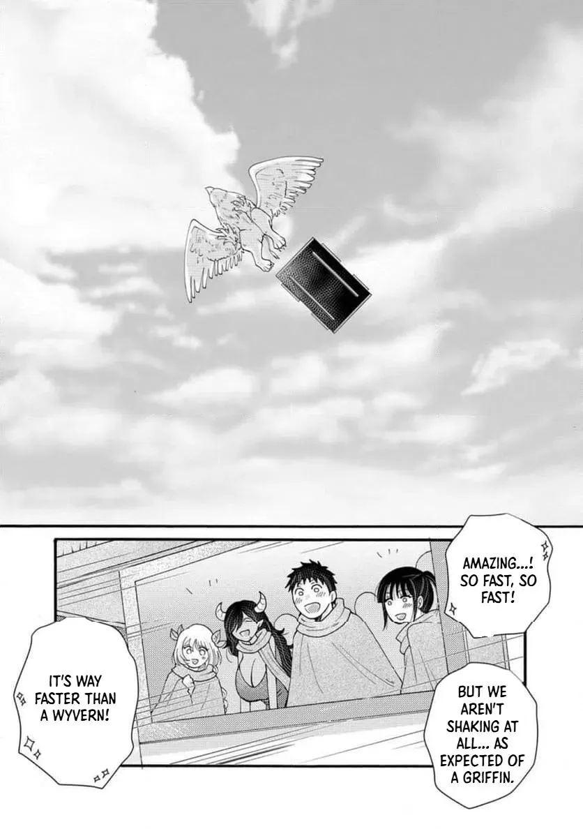 Ataerareta Skill wo Tsukatte Kasei de Isekai Bijotachi to Ichaicha shitai — Chapter 31.2 — Page 2