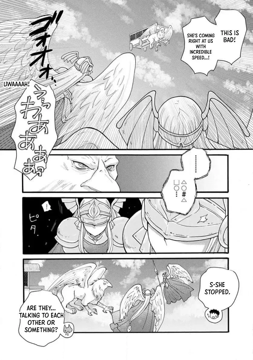 Ataerareta Skill wo Tsukatte Kasei de Isekai Bijotachi to Ichaicha shitai — Chapter 31.2 — Page 5
