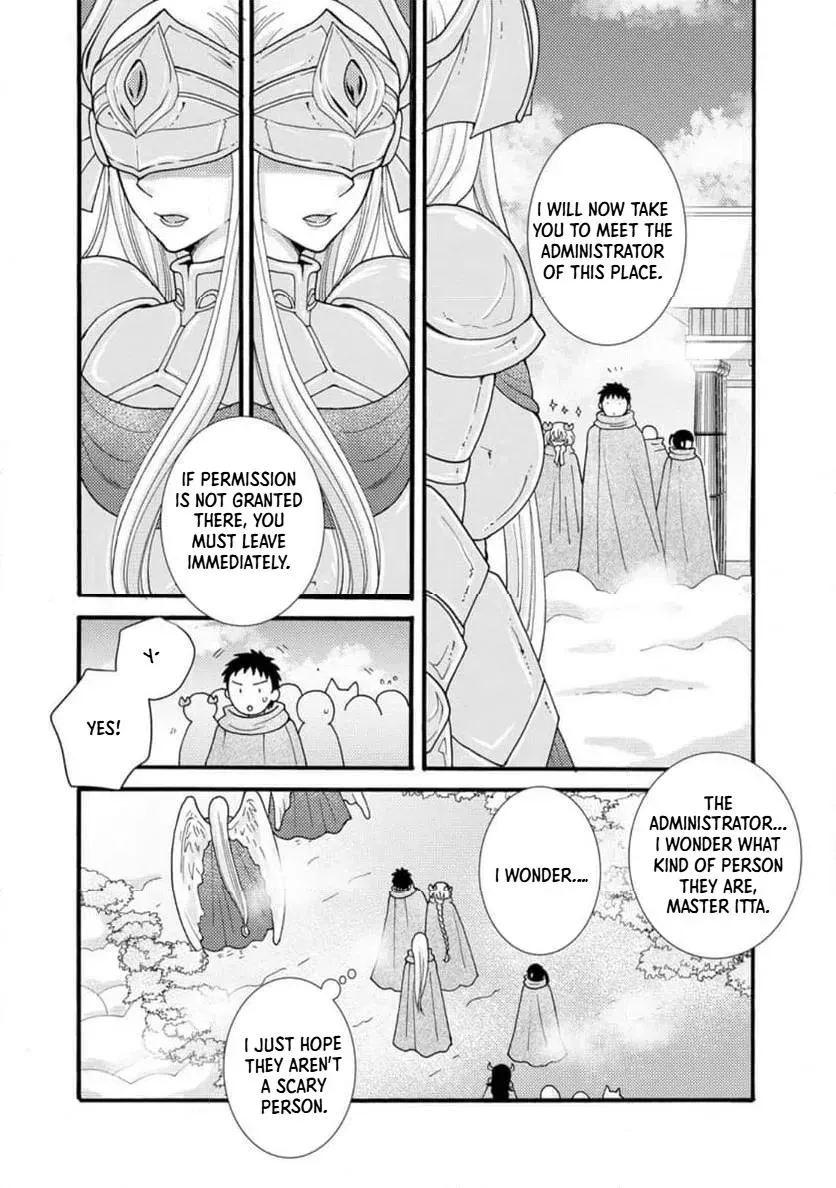 Ataerareta Skill wo Tsukatte Kasei de Isekai Bijotachi to Ichaicha shitai — Chapter 31.2 — Page 8
