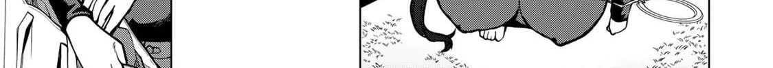 Yaergnacht of the Dark Moon — Chapter 25 — Page 2