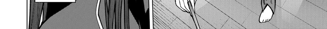 Yaergnacht of the Dark Moon — Chapter 25 — Page 16