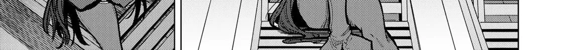 Yaergnacht of the Dark Moon — Chapter 25 — Page 26