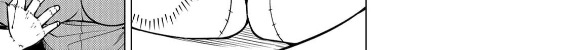 Yaergnacht of the Dark Moon — Chapter 25 — Page 30