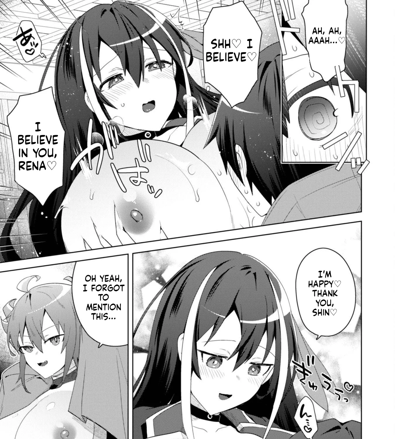 Bakunyuu-tachi ni Tsuihou Saretaga Modore to Iwaretemo, mou oso... Modorimashiyuu!