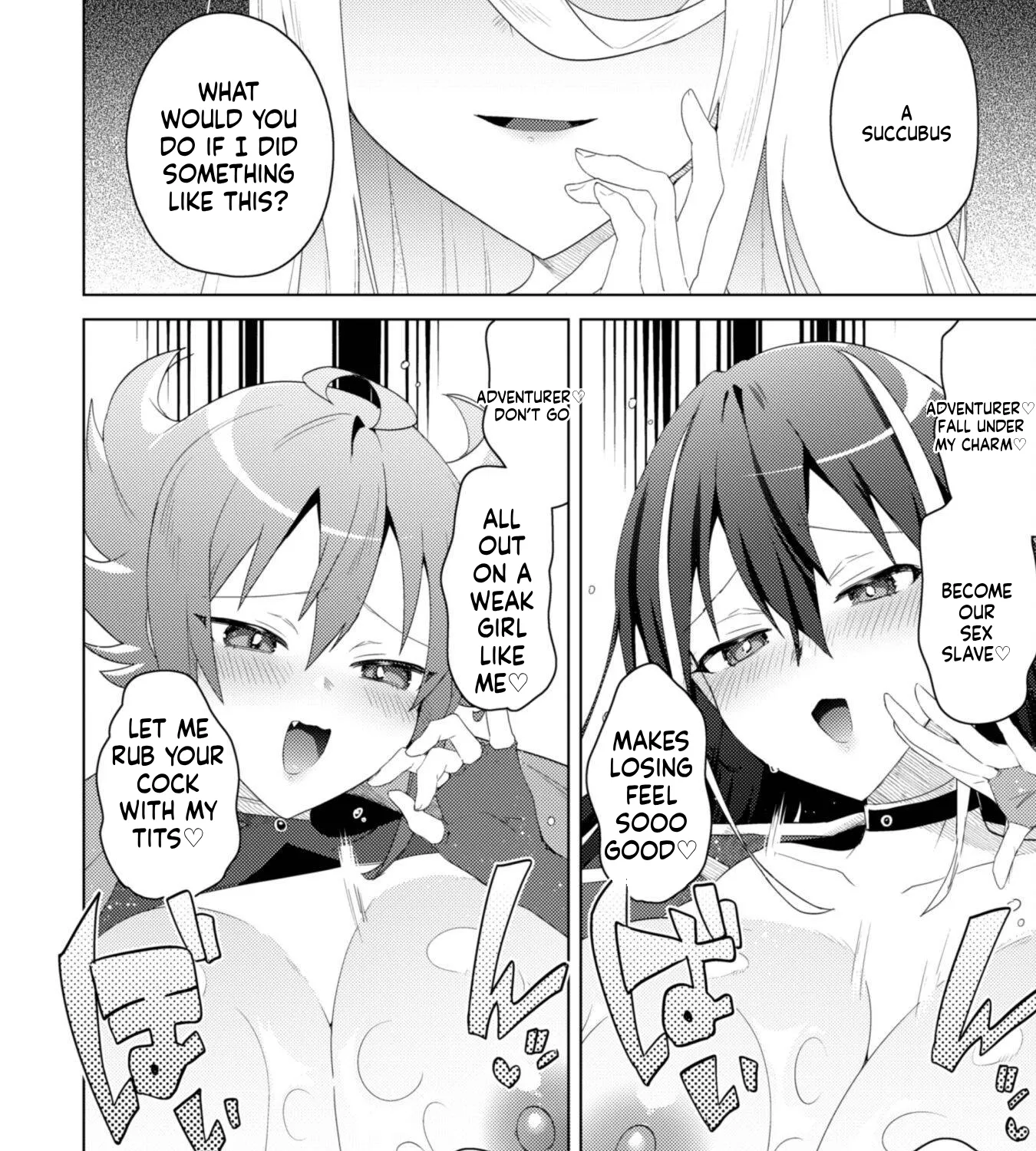 Bakunyuu-tachi ni Tsuihou Saretaga Modore to Iwaretemo, mou oso... Modorimashiyuu!