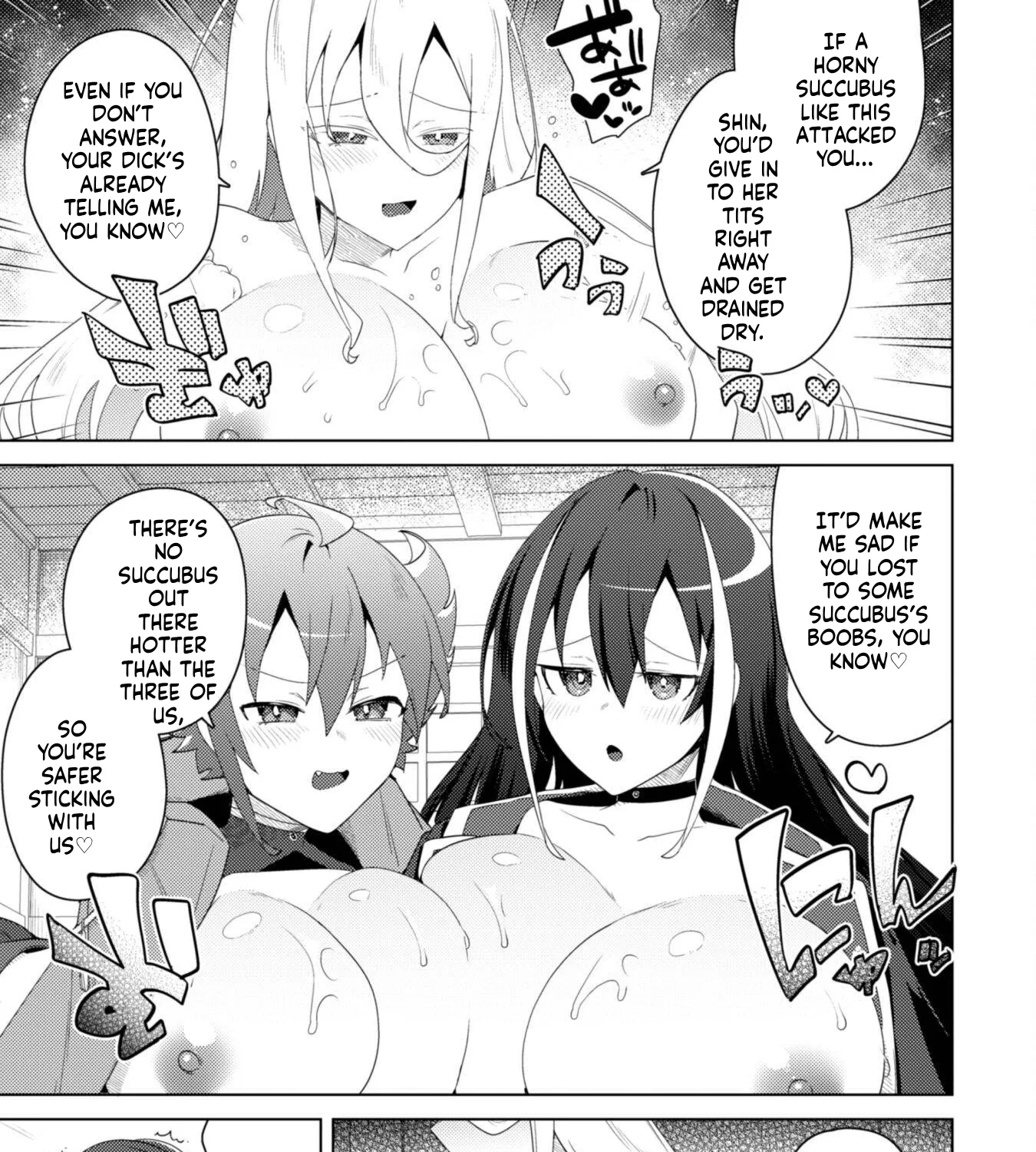 Bakunyuu-tachi ni Tsuihou Saretaga Modore to Iwaretemo, mou oso... Modorimashiyuu!