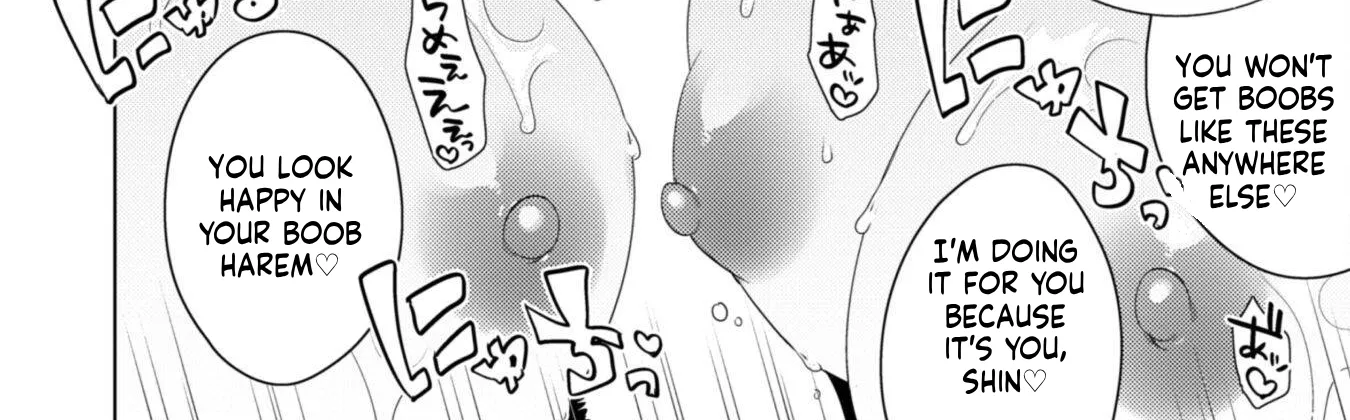 Bakunyuu-tachi ni Tsuihou Saretaga Modore to Iwaretemo, mou oso... Modorimashiyuu!