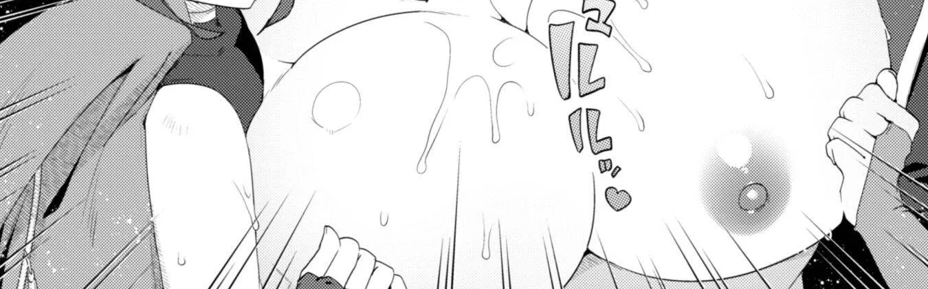 Bakunyuu-tachi ni Tsuihou Saretaga Modore to Iwaretemo, mou oso... Modorimashiyuu!