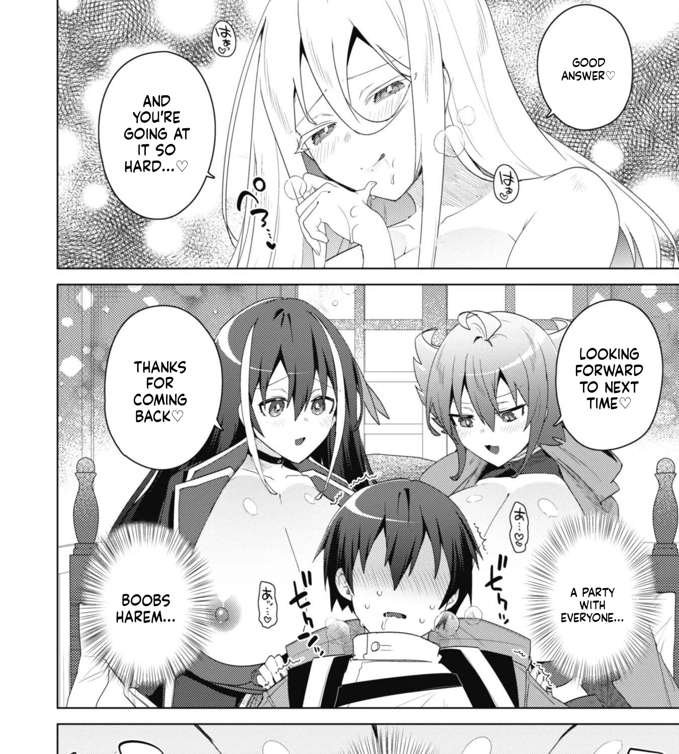 Bakunyuu-tachi ni Tsuihou Saretaga Modore to Iwaretemo, mou oso... Modorimashiyuu!