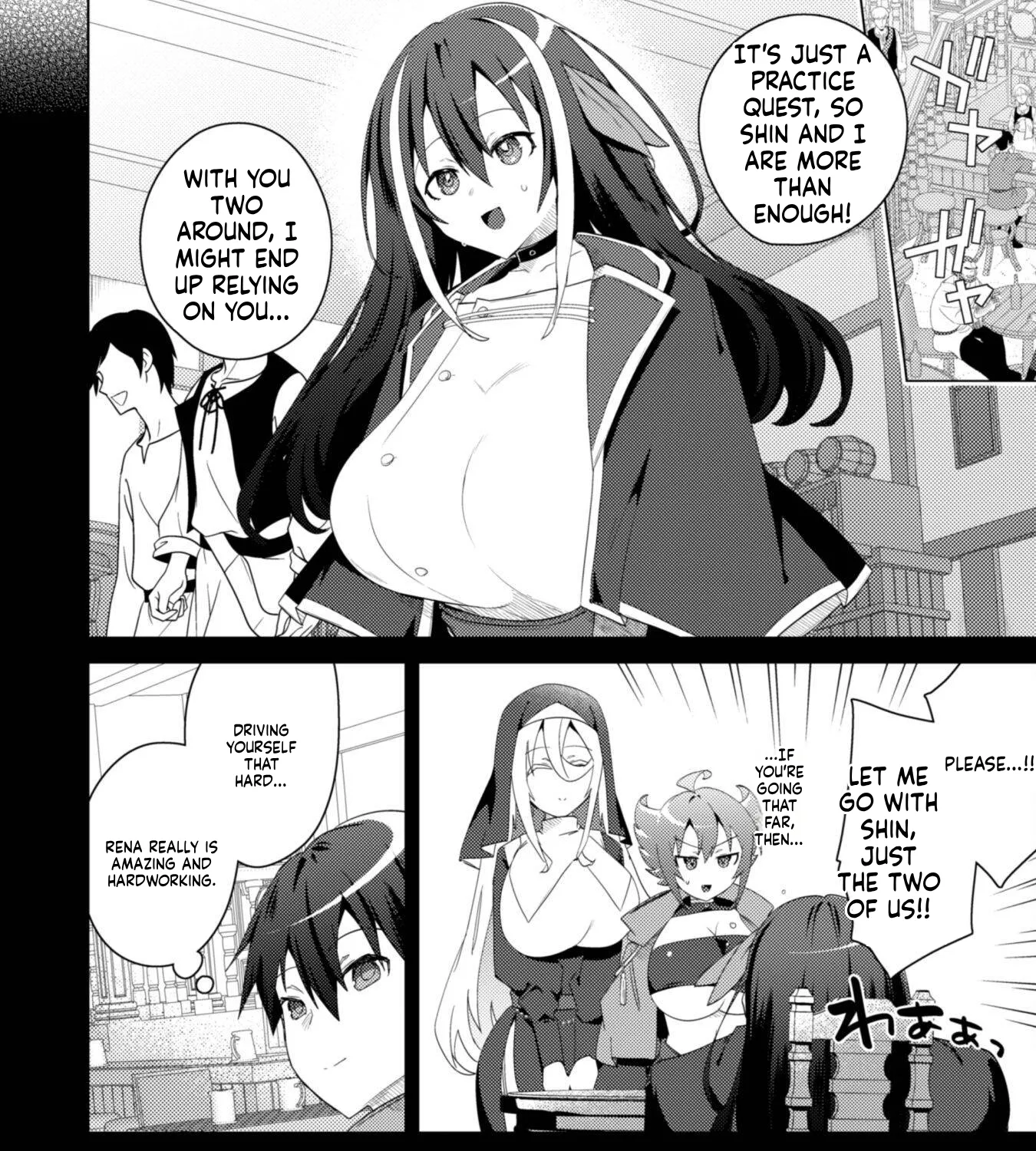 Bakunyuu-tachi ni Tsuihou Saretaga Modore to Iwaretemo, mou oso... Modorimashiyuu!