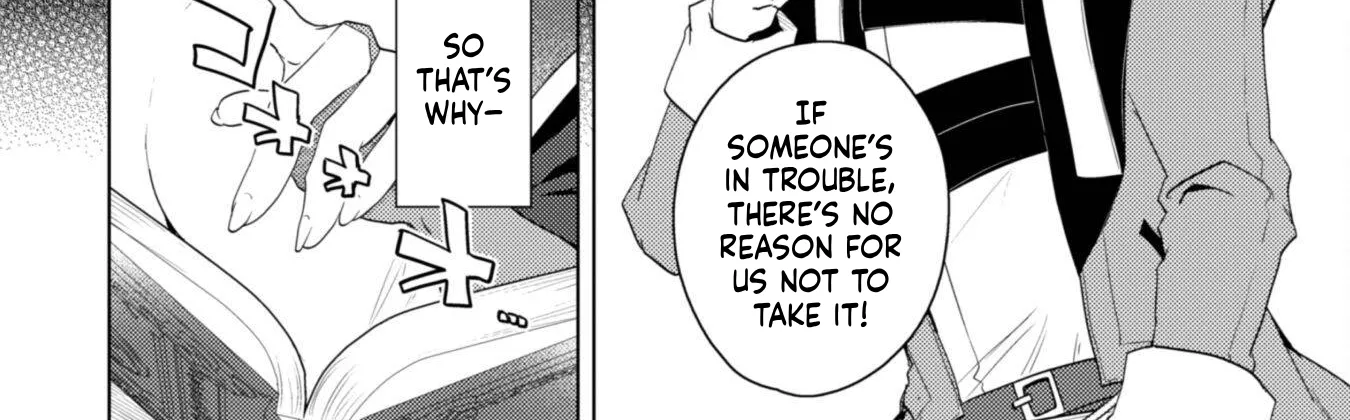 Bakunyuu-tachi ni Tsuihou Saretaga Modore to Iwaretemo, mou oso... Modorimashiyuu!