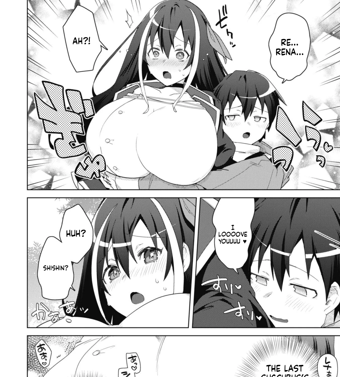 Bakunyuu-tachi ni Tsuihou Saretaga Modore to Iwaretemo, mou oso... Modorimashiyuu!