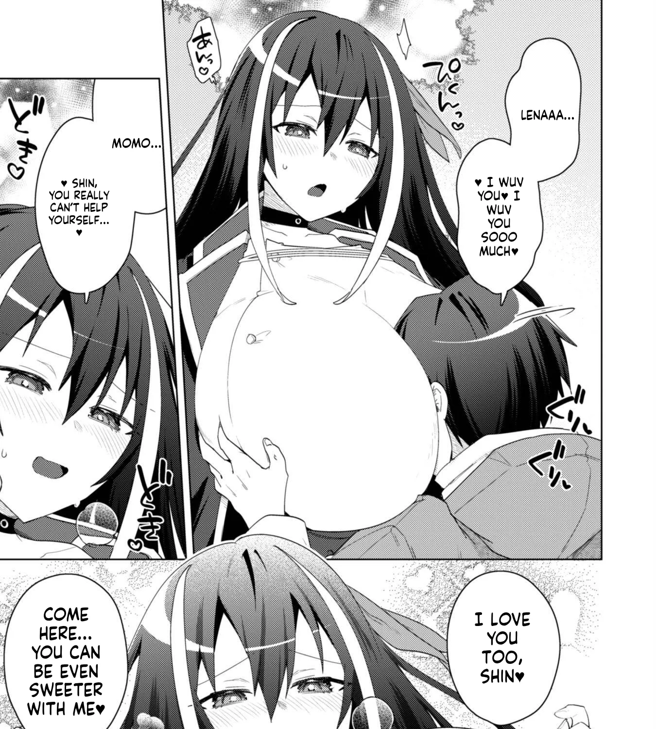 Bakunyuu-tachi ni Tsuihou Saretaga Modore to Iwaretemo, mou oso... Modorimashiyuu!