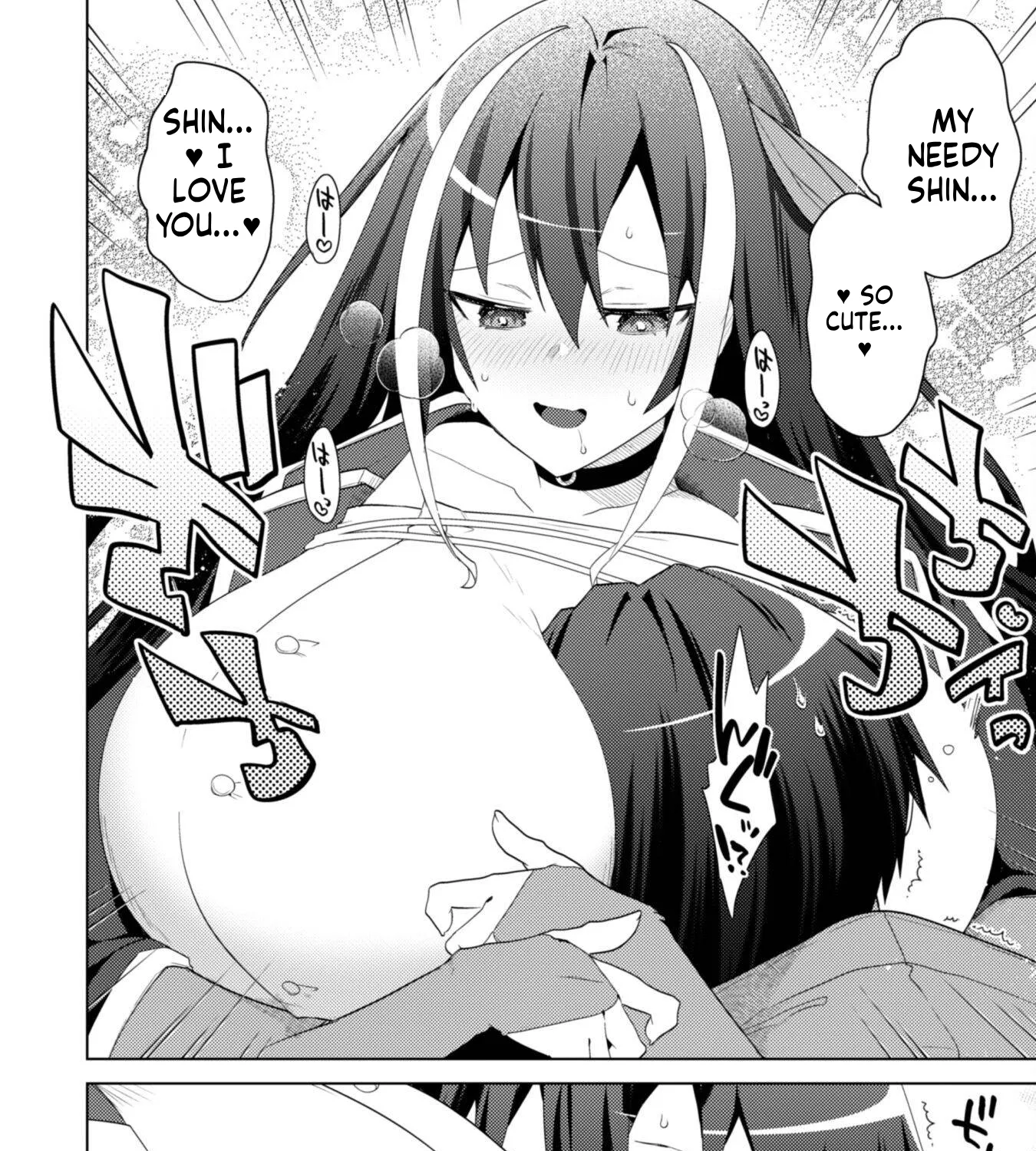 Bakunyuu-tachi ni Tsuihou Saretaga Modore to Iwaretemo, mou oso... Modorimashiyuu!