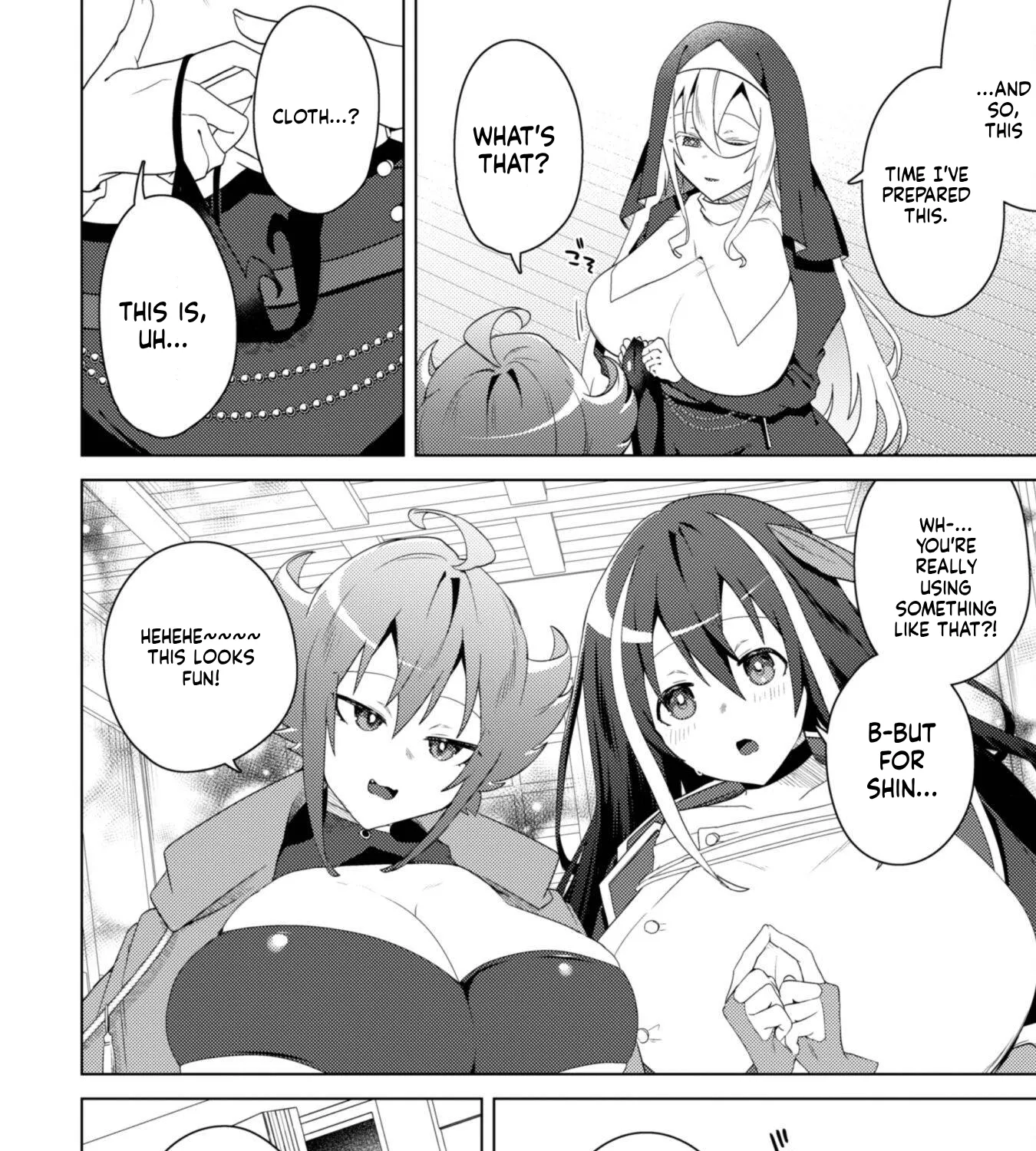 Bakunyuu-tachi ni Tsuihou Saretaga Modore to Iwaretemo, mou oso... Modorimashiyuu!