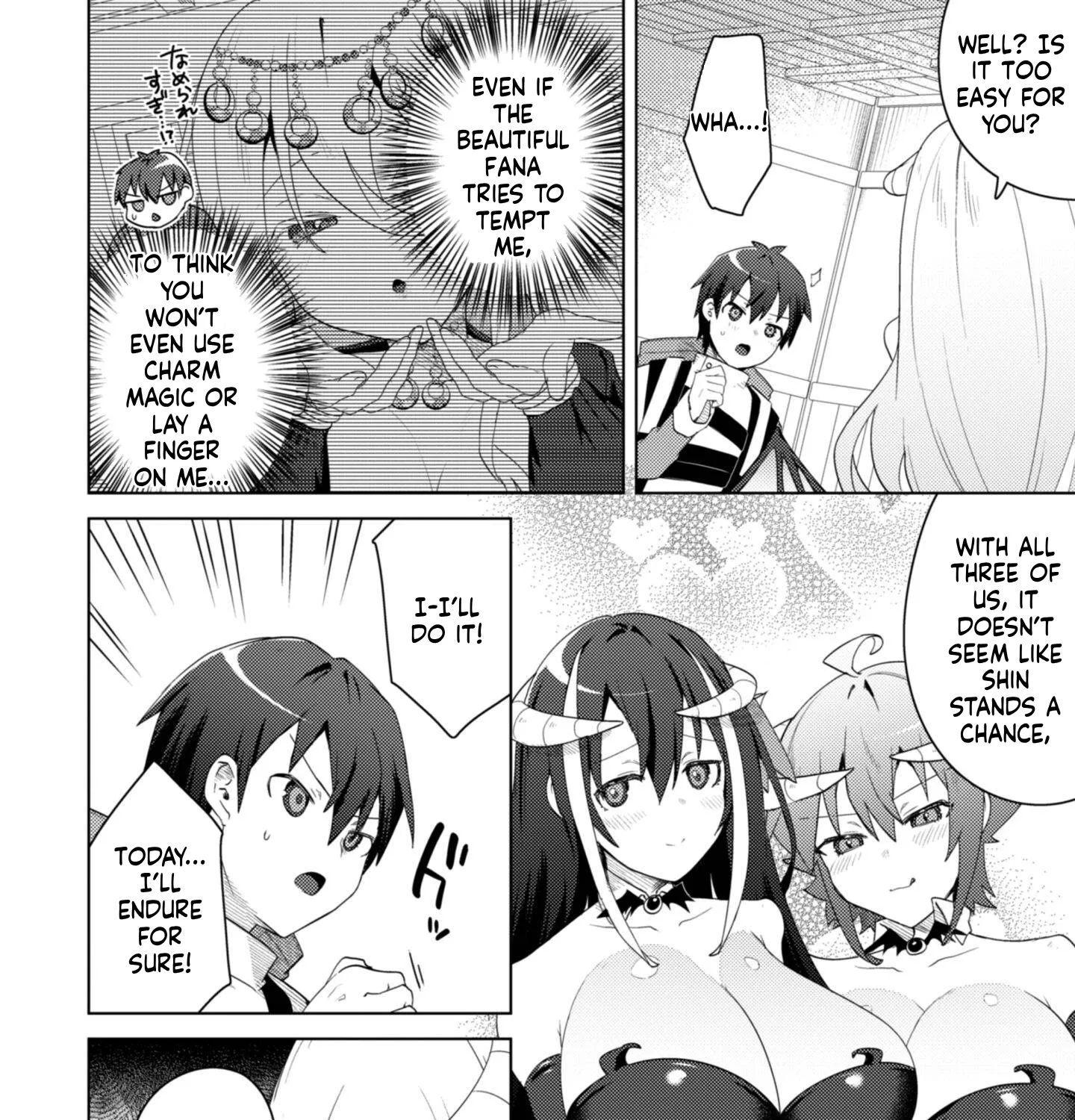 Bakunyuu-tachi ni Tsuihou Saretaga Modore to Iwaretemo, mou oso... Modorimashiyuu!