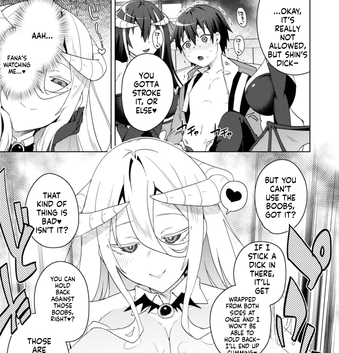 Bakunyuu-tachi ni Tsuihou Saretaga Modore to Iwaretemo, mou oso... Modorimashiyuu!