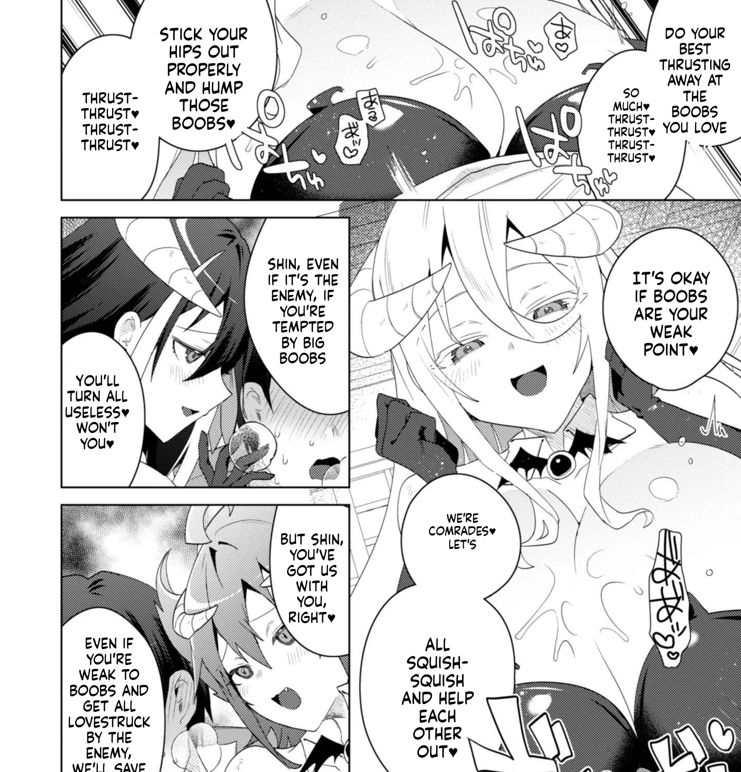 Bakunyuu-tachi ni Tsuihou Saretaga Modore to Iwaretemo, mou oso... Modorimashiyuu!