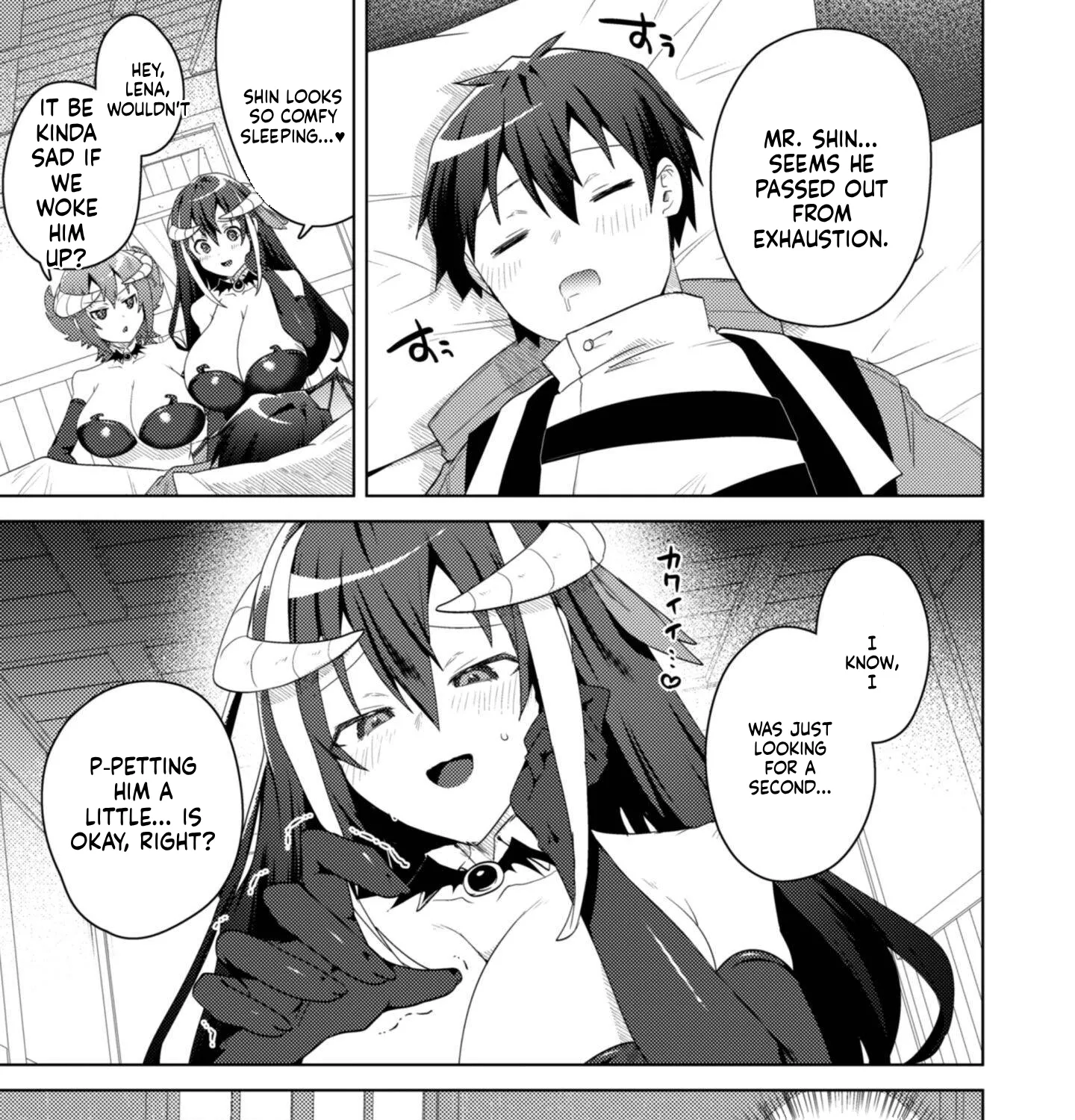 Bakunyuu-tachi ni Tsuihou Saretaga Modore to Iwaretemo, mou oso... Modorimashiyuu!