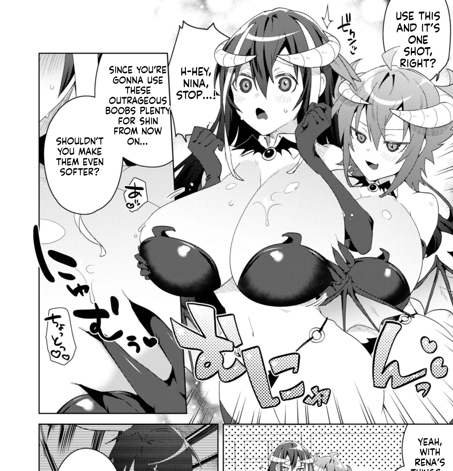 Bakunyuu-tachi ni Tsuihou Saretaga Modore to Iwaretemo, mou oso... Modorimashiyuu!