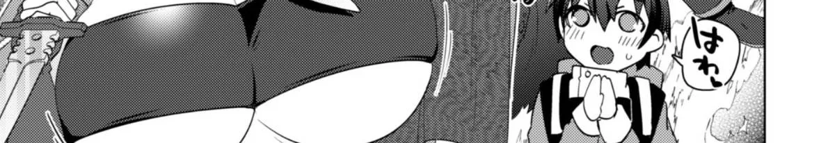 Bakunyuu-tachi ni Tsuihou Saretaga Modore to Iwaretemo, mou oso... Modorimashiyuu!